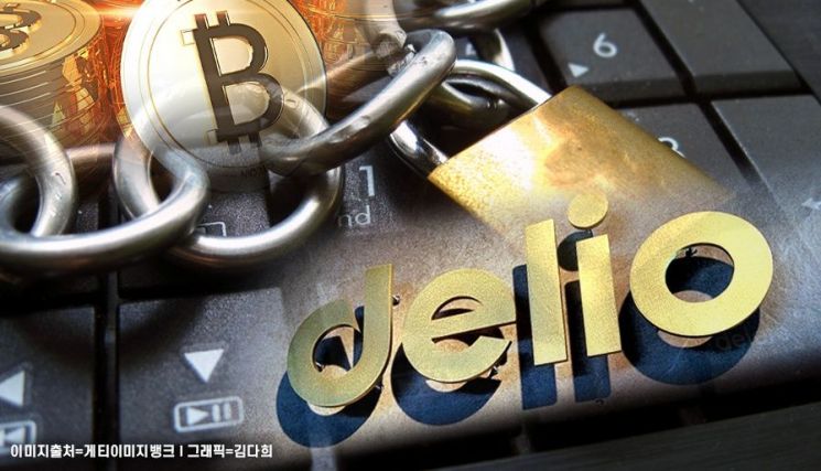 쏟아지는 ‘델리오 대표 엄벌 촉구’ 탄원서…하루 2~3건씩 접수 