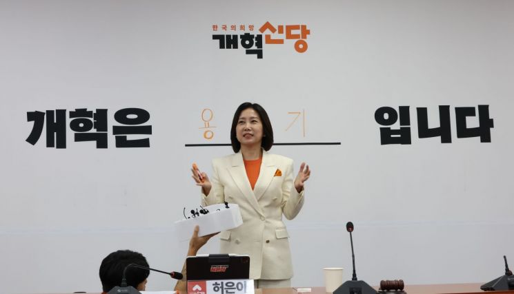 [이미지출처=연합뉴스]