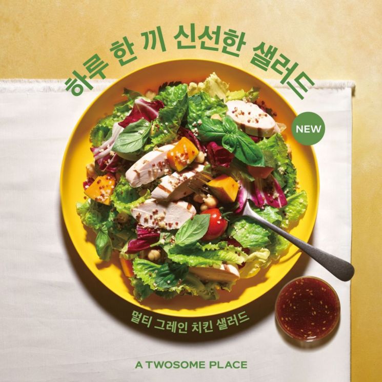 [오늘의신상]KT&G, '레종 휘바 아이스 툰드라' 外