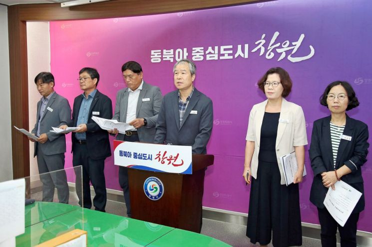 상수도사업소가 정례브리핑을 하고 있다.