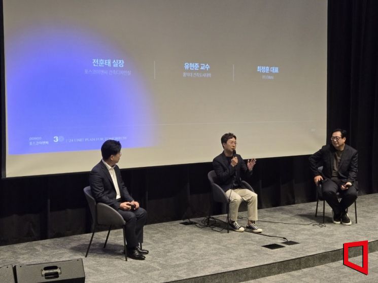 딩크족도 3세대 가족도 '플렉시 폼'…포스코이앤씨 신평면 공개