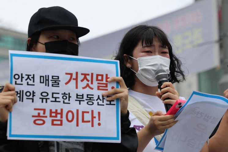 국회, 민생법안 합의 처리…구하라법·전세사기특별법·간호법 통과(종합) 