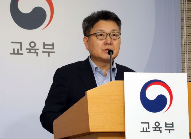 학교 '딥페이크' 피해 196건 접수…중학생 100명·초등 8명(종합)