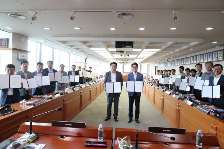 정원오 성동구청장, 유보화 부구청장 등 간부들 청렴 서약식