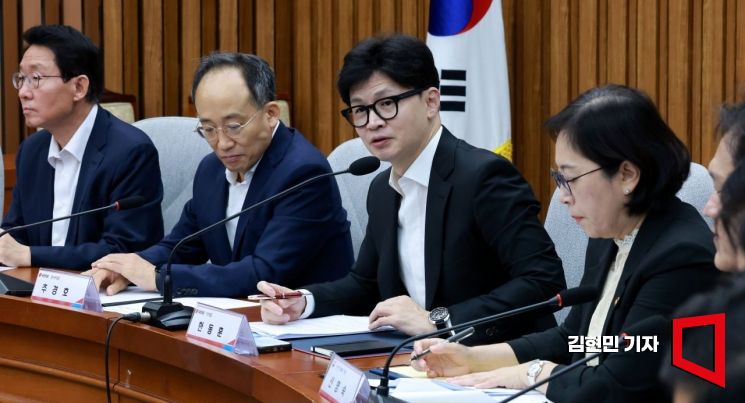 한동훈 국민의힘 대표가 29일 국회에서 열린 딥페이크 성범죄 관련 부처 긴급 현안보고에서 발언하고 있다. 사진=김현민 기자 kimhyun81@