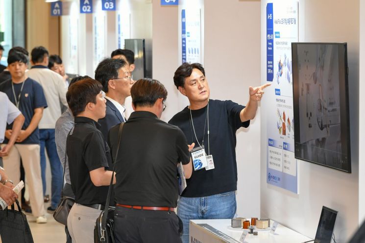 첨단 제조기술 협력사와 공유…현대모비스 전시회 개최