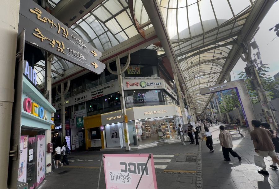 Seongnamdong Street, Ulsan