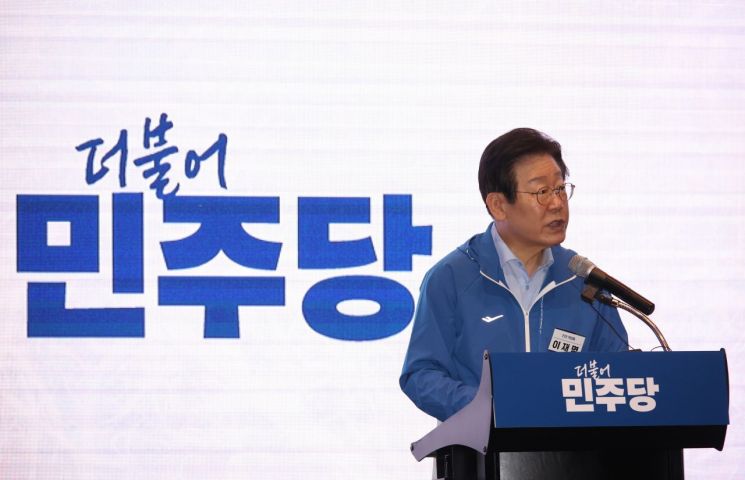 한동훈·이재명, 다음달 1일 여야대표 회담 개최