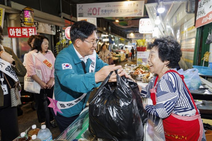 마포구, 추석맞이 마포사랑상품권 248.5억 발행