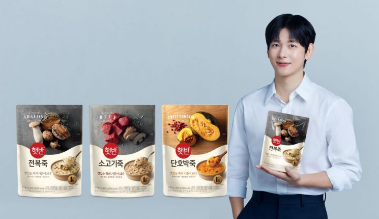 고급 식재료 부각…CJ제일제당, 햇반 죽 패키지 새단장