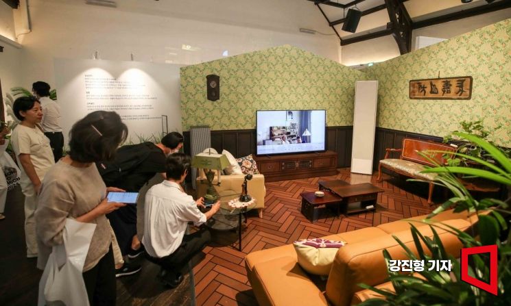 [포토] '전통과 이어진 첨단 AI 가전'