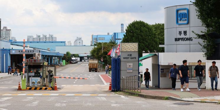 한국GM 노사 임단협 2차 합의…격려금 250만원으로 늘려