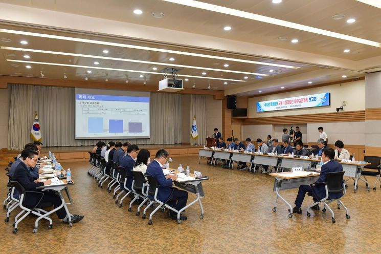 "‘남해안 거점도시 미항 여수’ 앞당기자"