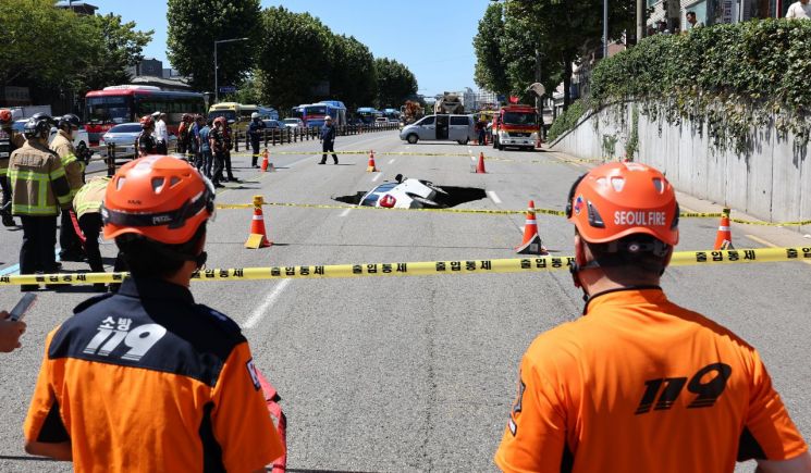 어느날 갑자기 꺼지는 땅…싱크홀 사고 전조증상은