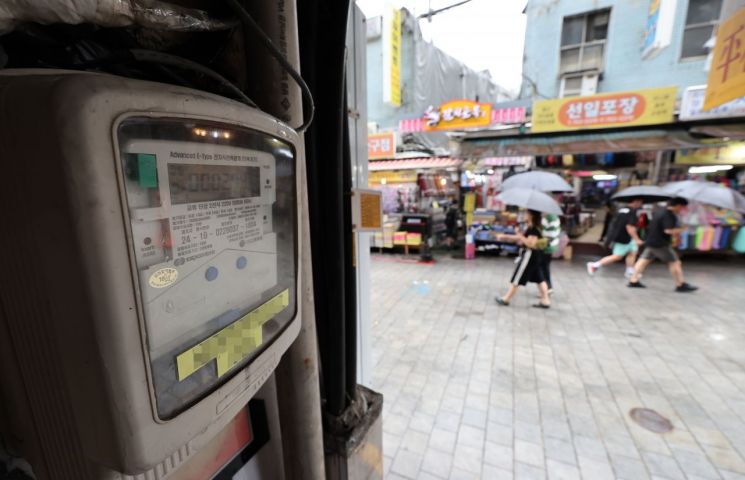 "소상공인 전기료 지원 신청하세요"…연매출 1억400만원 미만까지 확대