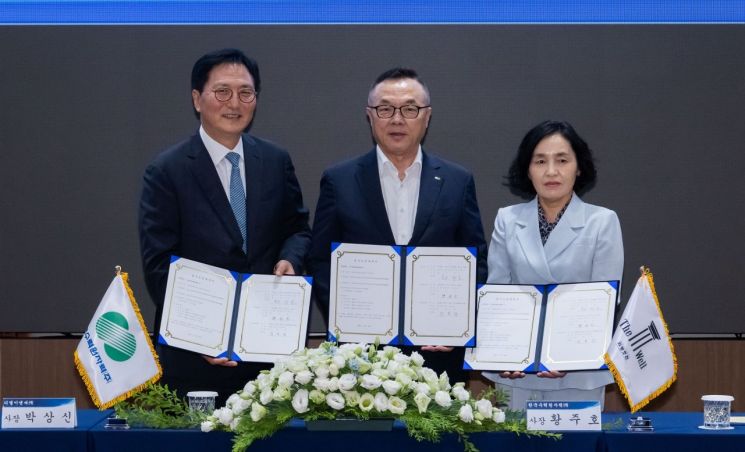 13년 만에 신규 양수발전소…DL이앤씨, '영동 양수발전소' 계약 체결