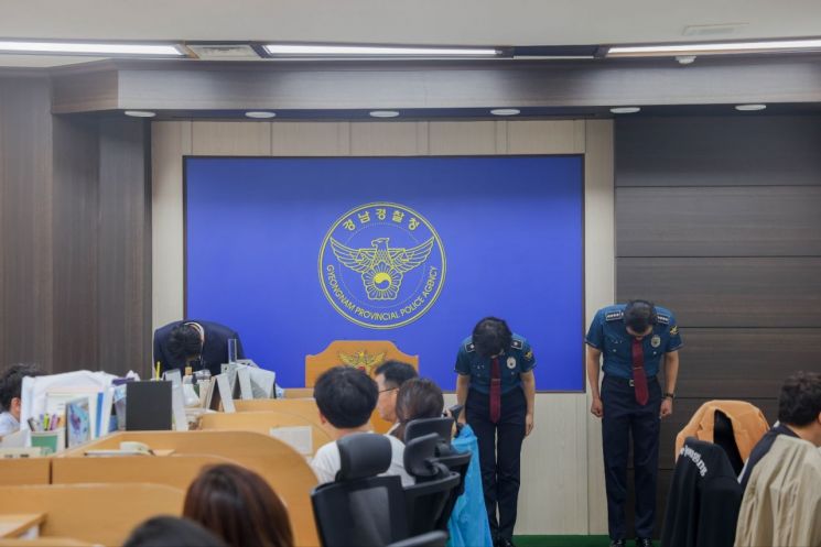하동 순찰차 사망 사고 '부실 근무' 탓 …숙직실서 쉬면서 순찰 안 돌아