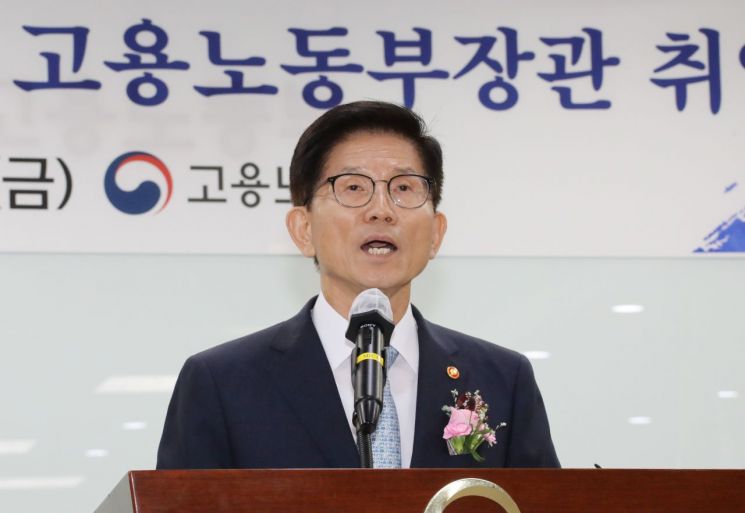 김문수 "연내 '노동약자 보호법' 국회 논의토록 준비할 것"
