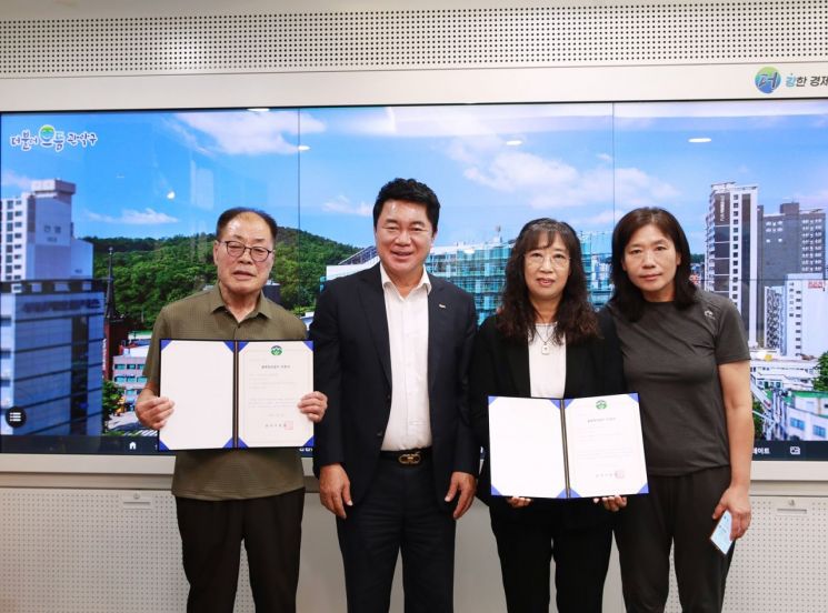 관악구, 제9·10호 골목형상점가 지정 골목상권 활력 불어넣는다