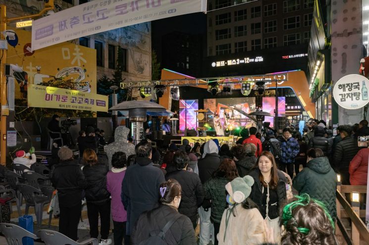 폭염 가고 '천고마비' 축제 시즌...서울 ‘북축제’  '음식축제' '상사화 축제' 등 개최