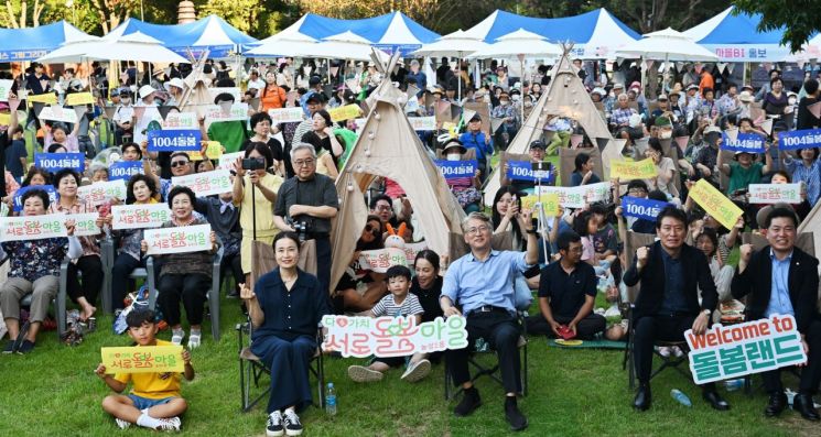 "마을 변화는 어디에서…"광주 서구, 주민 총회 돌입