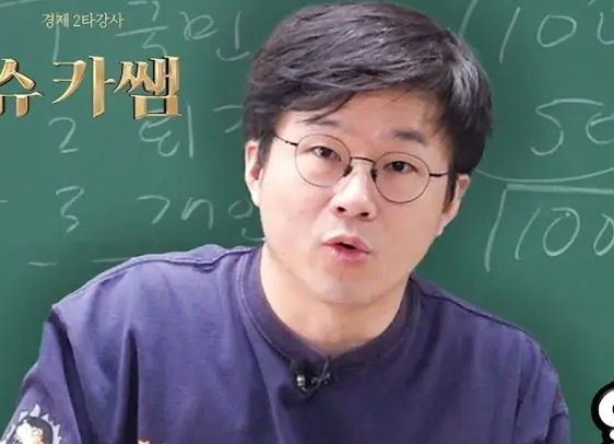 유튜브 채널 '슈카월드' 운영자 전석재씨[이미지출처=유튜브 채널 '슈카월드' 캡처]