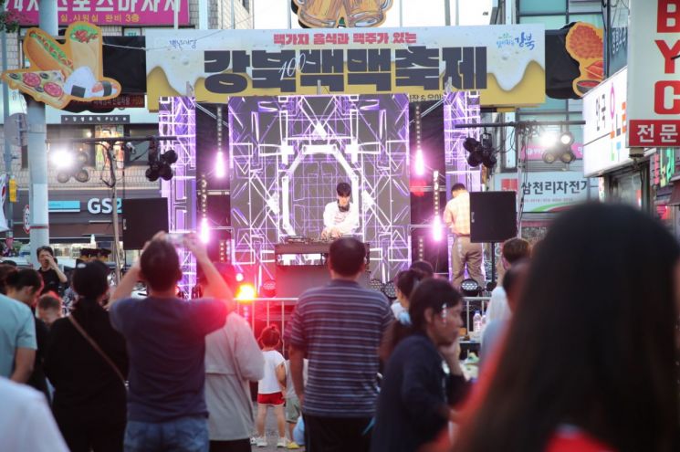 폭염 가고 '천고마비' 축제 시즌...서울 ‘북축제’  '음식축제' '상사화 축제' 등 개최