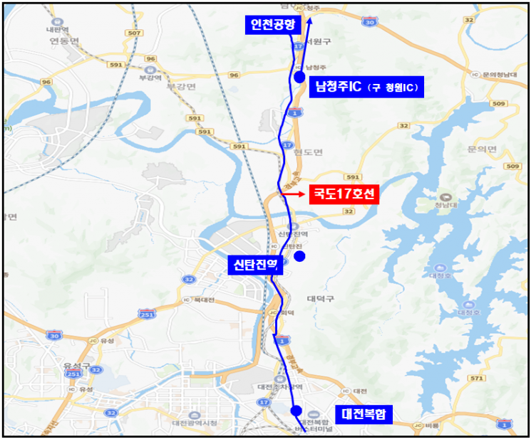 대전 대덕구, 신탄진에 인천공항버스 운행 정류소 조성
