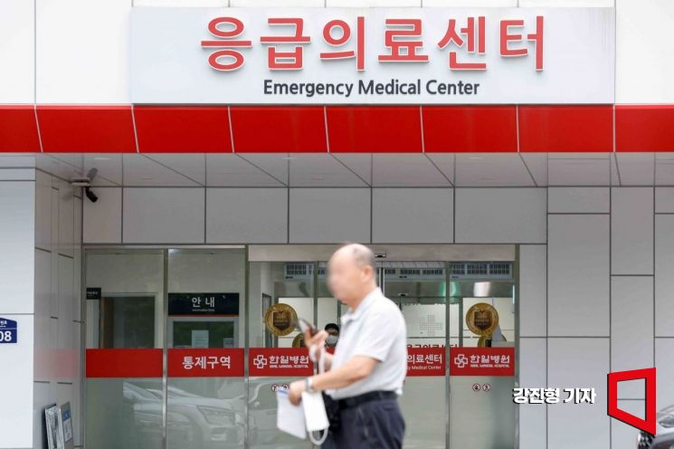 [포토] 대형병원 응급실 운영 차질 본격화