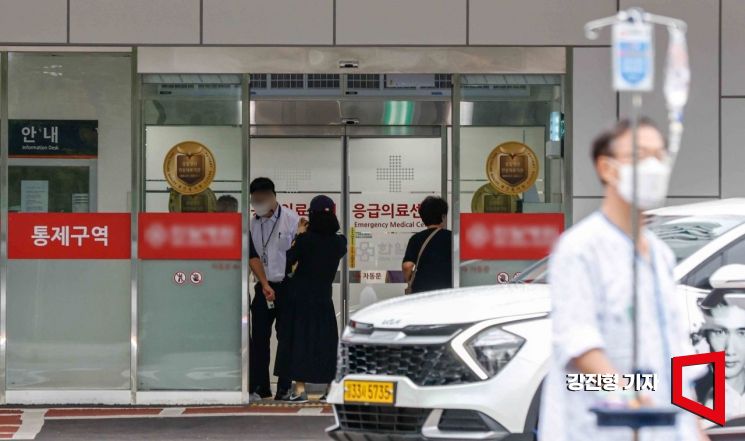 [포토] 눈 앞으로 다가온 '추석 응급실 위기'