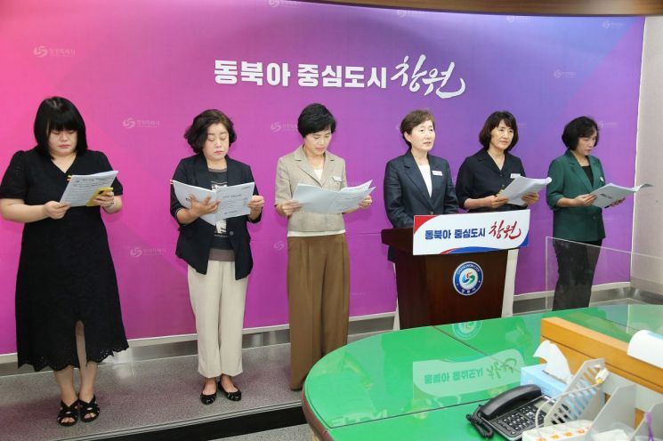 창원특례시, “가을철 진드기 매개 감염병 주의하세요”