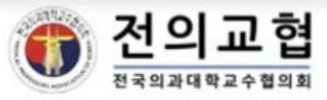 국민 10명 중 7명 "점진적 의대 증원 적절"… 의대교수단체, 설문조사 공개