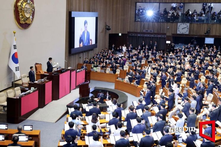 [포토] 제22대 국회 개원식