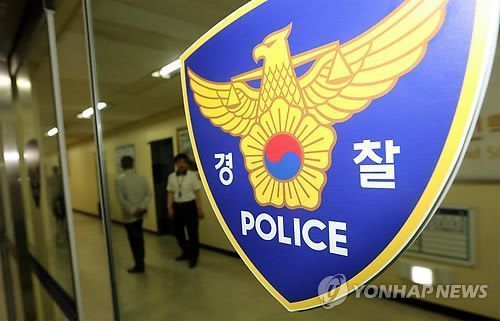 아파트 단지서 알몸 음란 행위 男…"술 취했다"