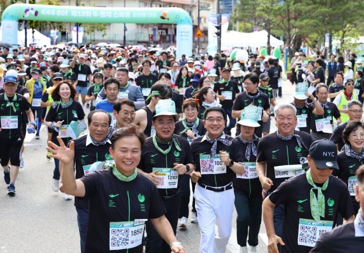 구로구 '제19회 G밸리 스마트 마라톤 대회' 개최