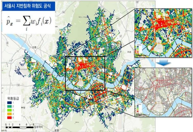 지반침하 안전지도 개발 예시도. [사진출처=서울시]