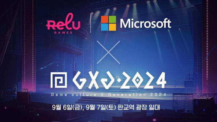 렐루게임즈, GXG2024서 AI 게임 체험존 연다