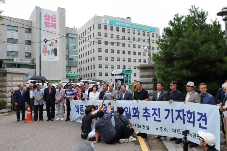 판 커진 서울교육감 선거…'후보 단일화' 본격 시작