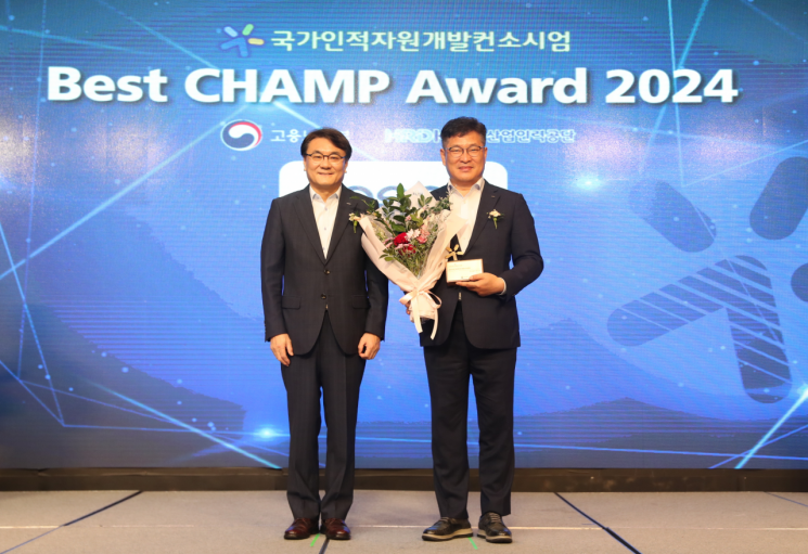 포스코, 6년 연속 중소기업 교육 최우수 기관 선정