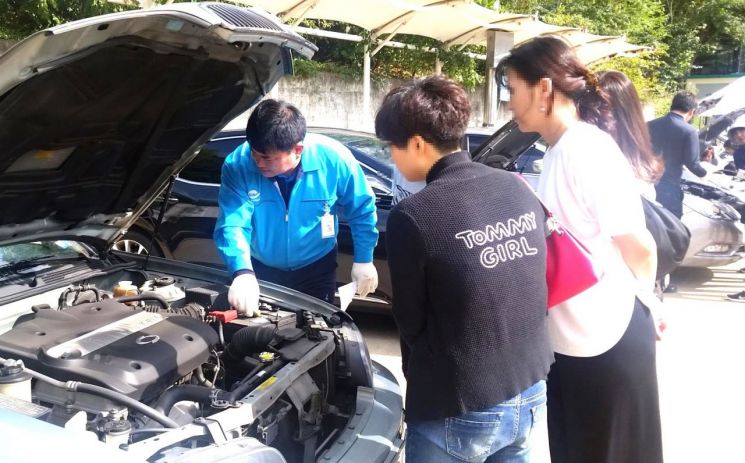 자동차 안전 미리 챙긴다…영등포구, 자동차 무상점검과 정비교실