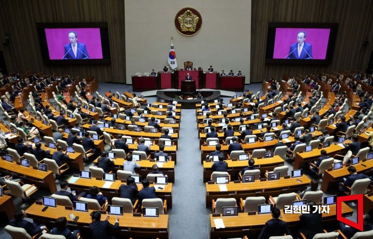 "싸우는 게 안타까워, 협치해달라"…중학생도 부끄러워한 국회