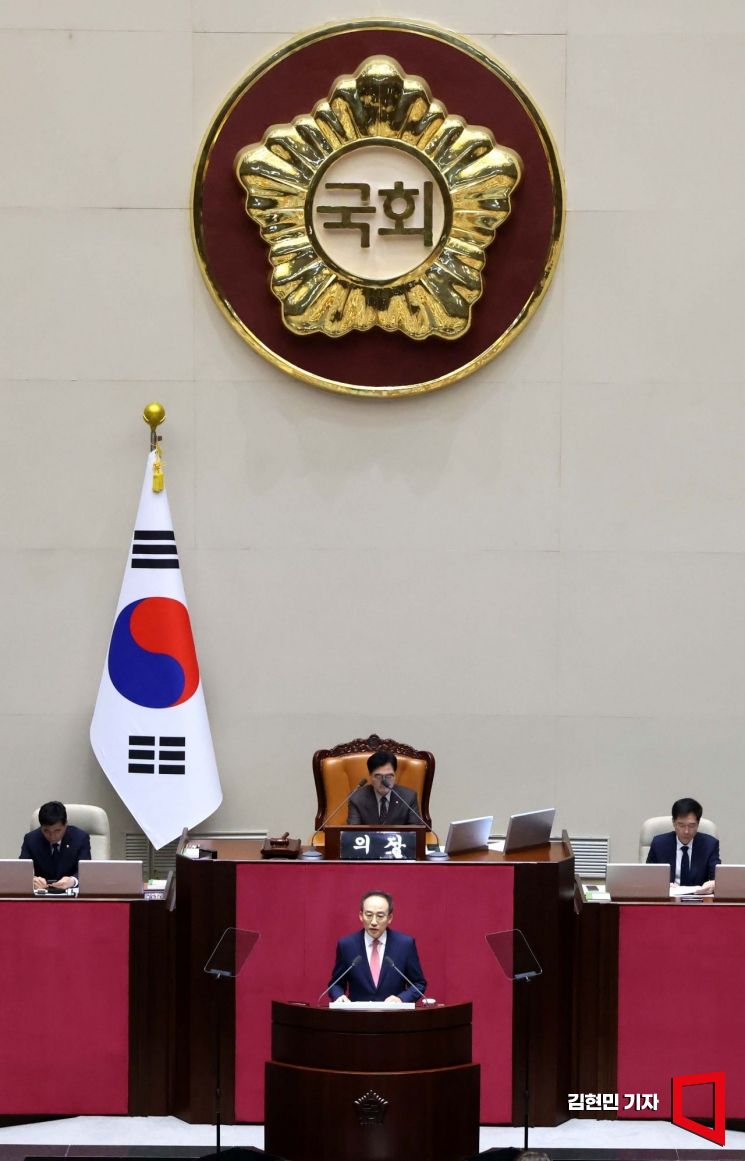 추경호 "입법독주 말고 민생협치…여·야·정협의체 신설해야"(종합)