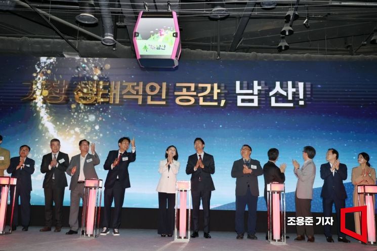 [포토] 착공식에 모습 드러낸 남산 곤돌라 캐빈  