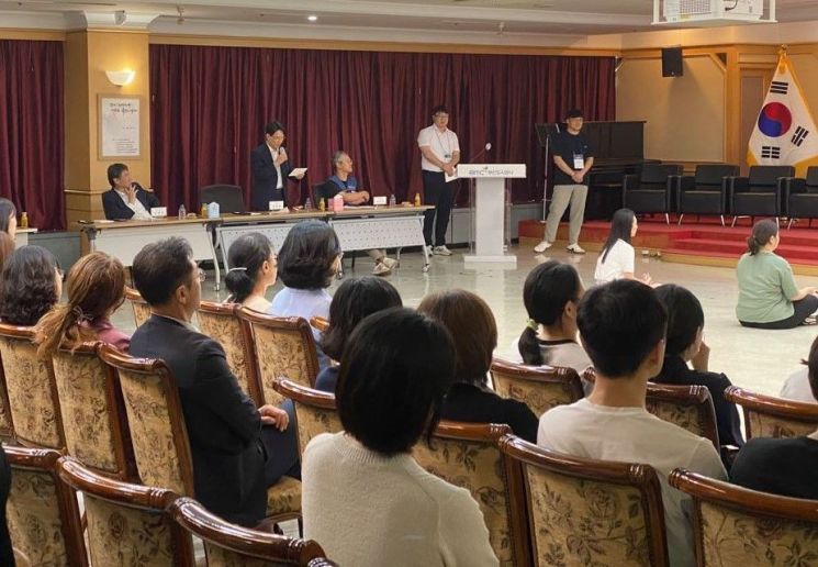 부산도시공사, 청렴 골든벨 울려라