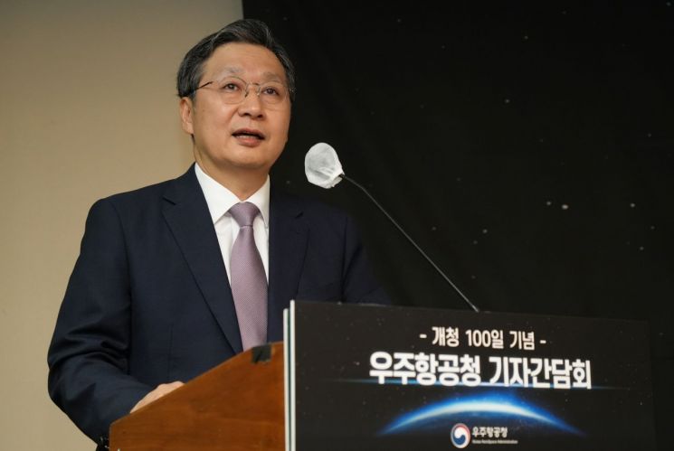 100일 맞은 우주항공청 "스페이스X 절반 값으로 위성 운송"