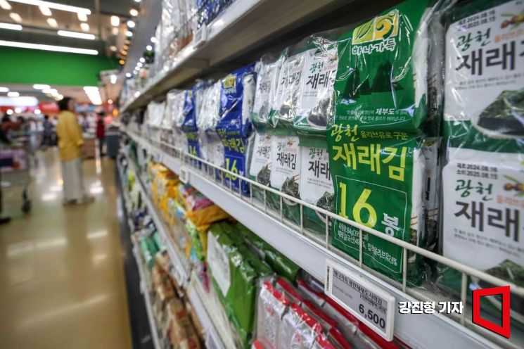[포토] 1년 전에 비해 30% 넘게 상승한 김 가격