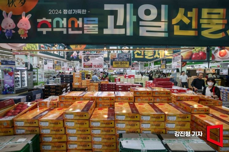 추석 차례상, 전통시장이 대형마트보다 7만3000원 저렴