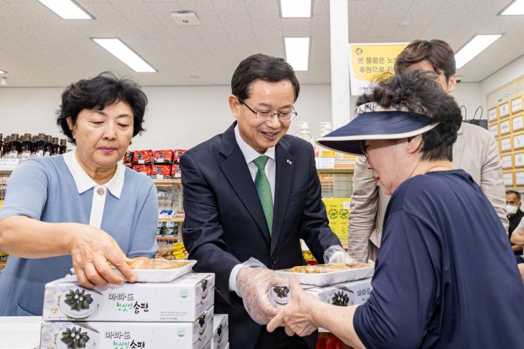안전·교통·생활·민생 4대 중점분야 꽉 잡는다…영등포구 ‘추석 종합대책’ 본격 가동