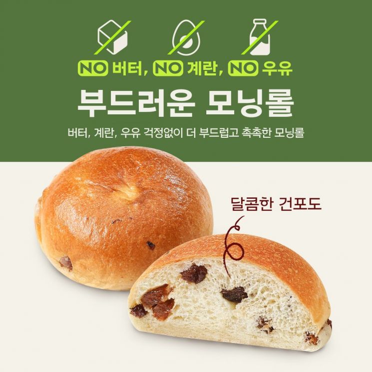 [오늘의신상]CU, 생청귤 하이볼·청귤 얼음컵 外