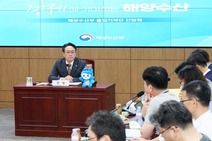 강도형 해수장관 “기후위기 대비 수산업 종합 대책 마련하겠다”